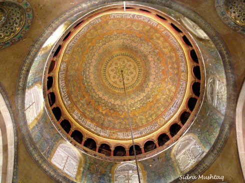 Interior of the Dome,  Masjid al-Aqsa