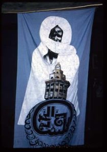 5D-235-1FB-117-warc-a0a2d4-a_16401